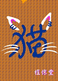 è˶Լҵè