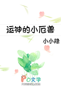 С