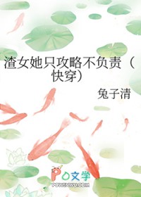 촩ŮֻԲ