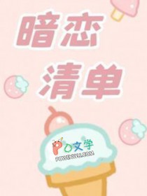 嵥