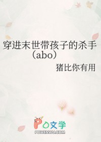 ĩӵɱ[abo]