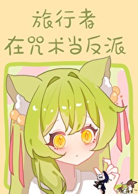 [] ԭ嵫ʦRPG