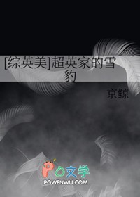 [Ӣ] Ӣҵѩ