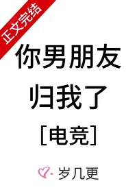 ѹ[羺]
