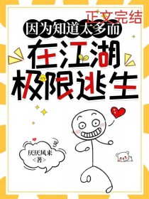 [] Ϊ֪̫ڽ