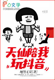 涶
