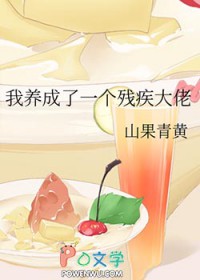 һм