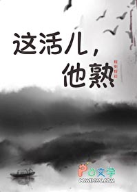 [̸]