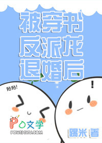 鷴˻