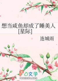 뵱ȴ˯[Ǽ]