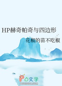 [HPͬ] HPı