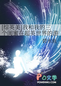[Ӣ] ҺҵڳӢϷճ