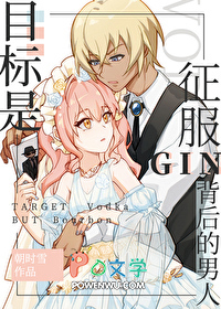 [ͬ] ĿGIN