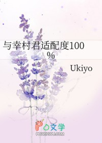 [ͬ] Ҵ100%