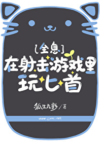 Ϸذ[ȫϢ]