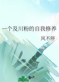 [ͬ] һ۵