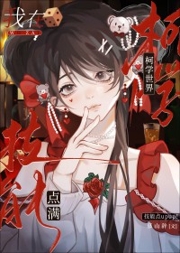 [ͬ] ڿѧ