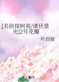 [ͬ] 2Ż