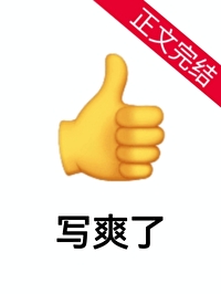 Ұѳѧת[촩]