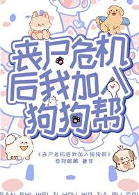 ɥʬΣ빷