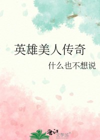Ӣ˴