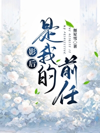 Ӱҵǰ