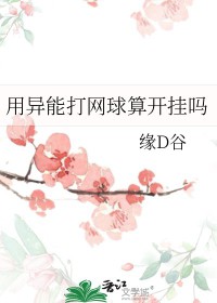 [] ܴ㿪