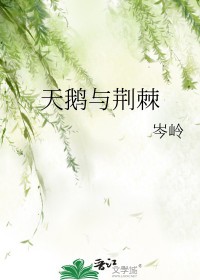 뾣