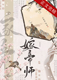 ̫