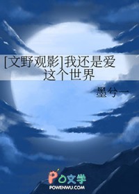 [Ұͬ] һǰ