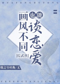 [] 粻ͬҲ̸