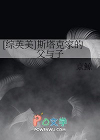 [Ӣ] ˹˼ҵĸ