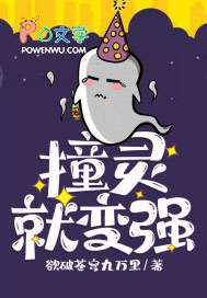 ңײͱǿ