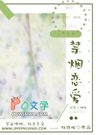 Сɰôǡļ