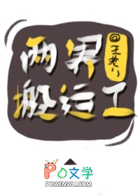 ˹