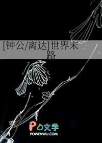 [ԭͬ] ĩ·