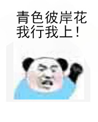 [] ǿ֮