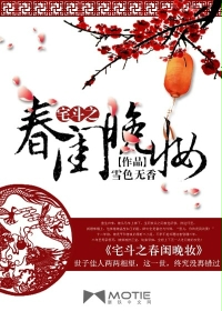 լ��֮������ױ