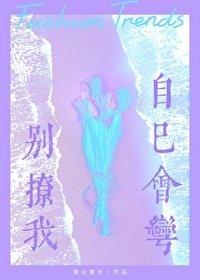 ���ã����Լ�����[����Ȧ]