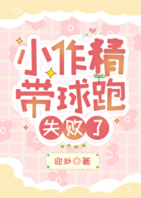 С����������ʧ����