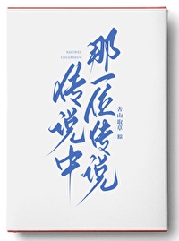 ��˵����һλ��˵