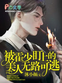 ��ƫִ���ٶ��Ϻ���·����