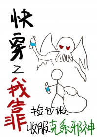 �촩֮�ҿ��������շ���ϵа��