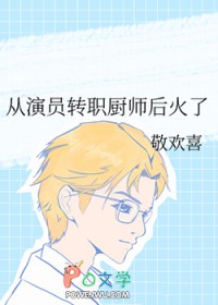 ����Աתְ��ʦ�����