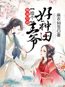 �����ռ�����ү������