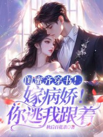 �����봩�飡�޲����������Ҹ�