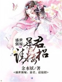 ʢ��ǿ�ޣ������������