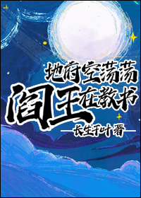 �ظ��յ����������ڽ���