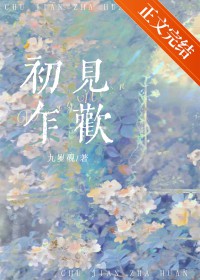 ����է��