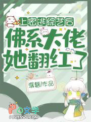 ����ʦ�־��Ѻ�